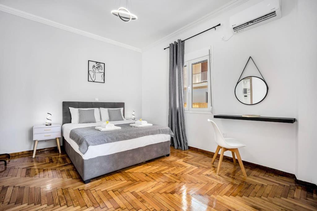 Artemis Modern Apartment Athens Exterior photo